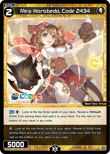 Meiji Warabeda, Code 2434 - WXDi-P00-053[EN]