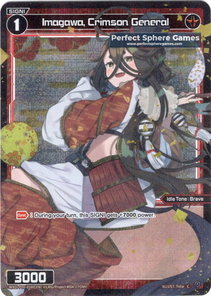 Imagawa, Crimson General (Foil) - WXDi-P00-058P[EN]