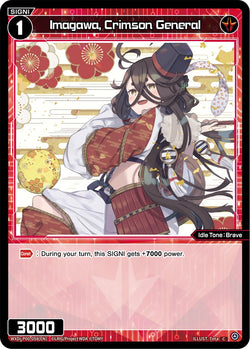Imagawa, Crimson General - WXDi-P00-058[EN]