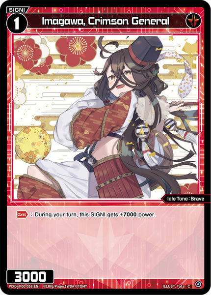 Imagawa, Crimson General - WXDi-P00-058[EN]