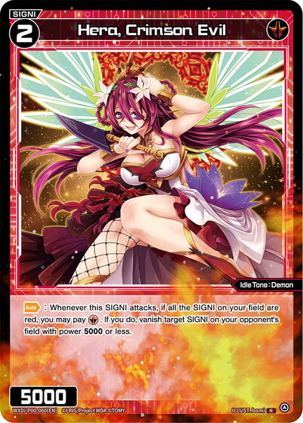 Hera, Crimson Evil - WXDi-P00-060[EN]