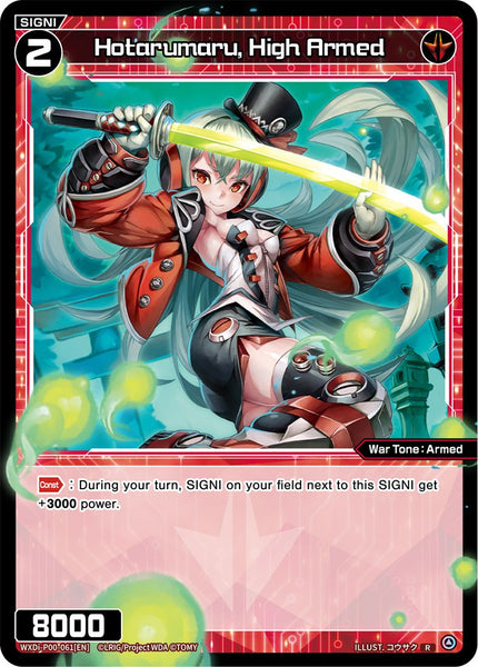 Hotarumaru, High Armed - WXDi-P00-061[EN]