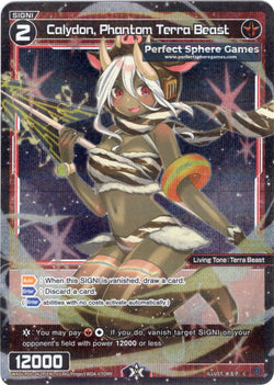 Calydon, Phantom Terra Beast (Foil) - WXDi-P00-062P[EN]