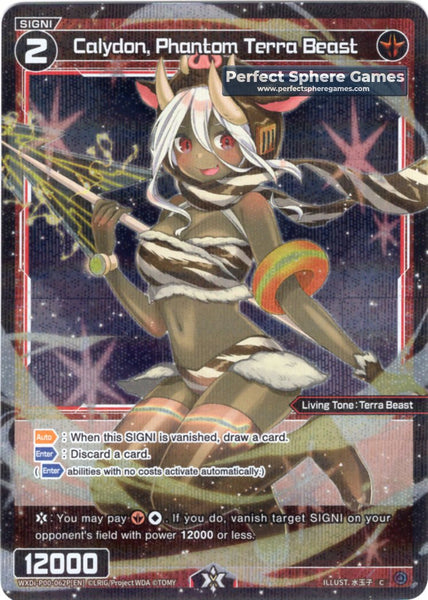 Calydon, Phantom Terra Beast (Foil) - WXDi-P00-062P[EN]