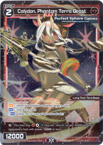 Calydon, Phantom Terra Beast (Foil) - WXDi-P00-062P[EN]