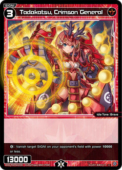 Tadakatsu, Crimson General - WXDi-P00-063[EN]