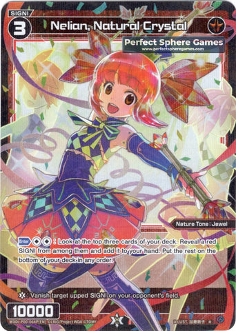Nelian, Natural Crystal (Foil) - WXDi-P00-064P[EN]