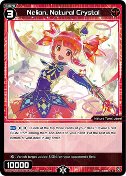 Nelian, Natural Crystal - WXDi-P00-064[EN]