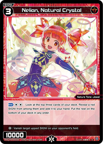 Nelian, Natural Crystal - WXDi-P00-064[EN]