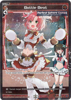 Battle Beat (Foil) - WXDi-P00-065P[EN]