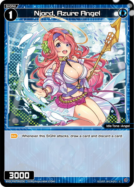Njord, Azure Angel - WXDi-P00-066[EN]
