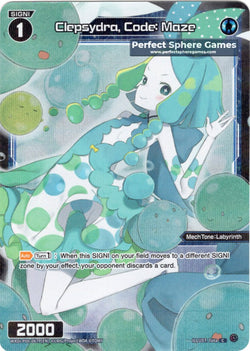 Clepsydra, Code: Maze (Foil) - WXDi-P00-067P[EN]