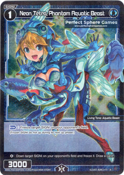 Neon Tetra, Phantom Aquatic Beast (Foil) - WXDi-P00-068P[EN]