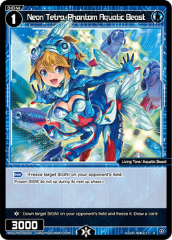 Neon Tetra, Phantom Aquatic Beast - WXDi-P00-068[EN]