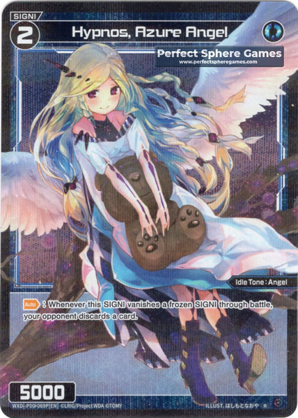 Hypnos, Azure Angel (Foil) - WXDi-P00-069P[EN]
