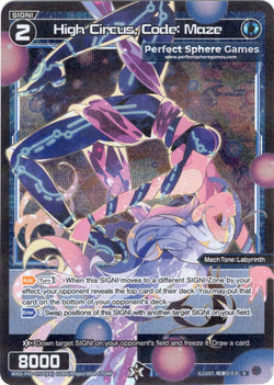 High Circus, Code: Maze (Foil) - WXDi-P00-071P[EN]