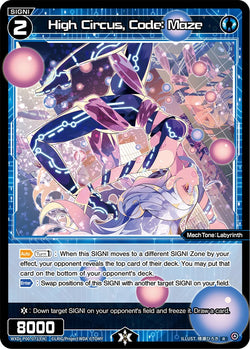 High Circus, Code: Maze - WXDi-P00-071[EN]