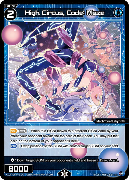 High Circus, Code: Maze - WXDi-P00-071[EN]