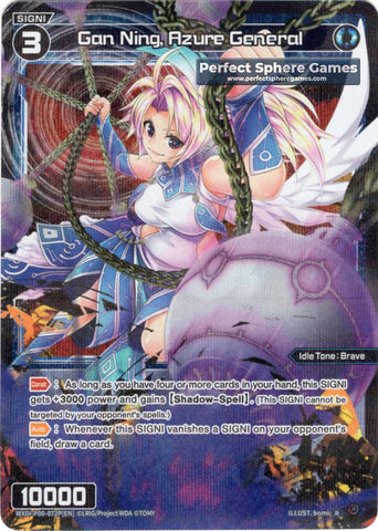 Gan Ning, Azure General (Foil) - WXDi-P00-072P[EN]