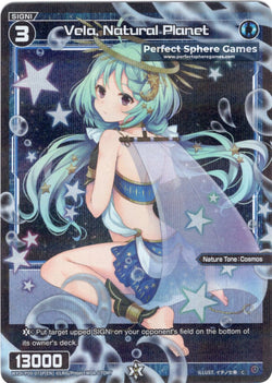 Vela, Natural Planet (Foil) - WXDi-P00-073P[EN]