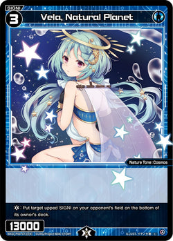 Vela, Natural Planet - WXDi-P00-073[EN]
