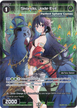 Skanda, Jade Evil (Foil) - WXDi-P00-075P[EN]