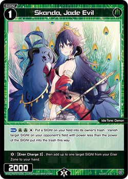 Skanda, Jade Evil - WXDi-P00-075[EN]