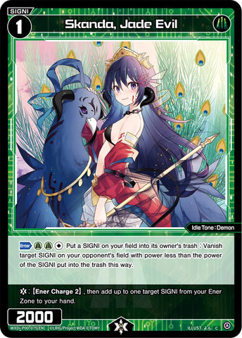 Skanda, Jade Evil - WXDi-P00-075[EN]