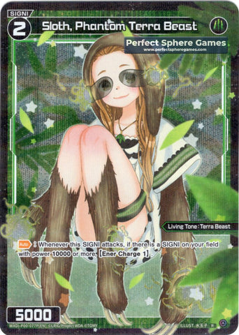 Sloth, Phantom Terra Beast (Foil) - WXDi-P00-077P[EN]