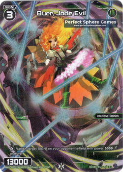 Buer, Jade Evil (Foil) - WXDi-P00-078P[EN]