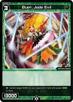 Buer, Jade Evil - WXDi-P00-078[EN]