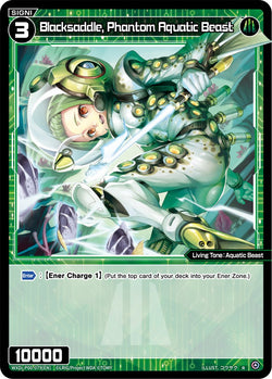 Blacksaddle, Phantom Aquatic Beast - WXDi-P00-079[EN]