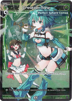 Creation Tone (Foil) - WXDi-P00-080P[EN]