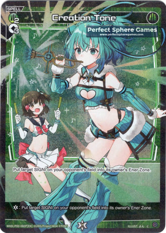 Creation Tone (Foil) - WXDi-P00-080P[EN]