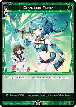 Creation Tone - WXDi-P00-080[EN]
