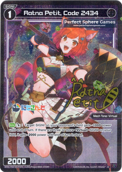 Ratna Petit, Code 2434 (Foil) - WXDi-P00-081P[EN]