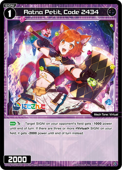 Ratna Petit, Code 2434 - WXDi-P00-081[EN]