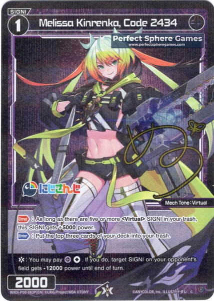 Melissa Kinrenka, Code 2434 (Foil) - WXDi-P00-083P[EN]