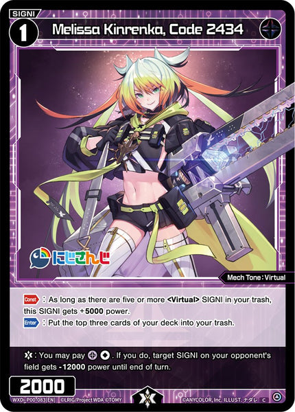 Melissa Kinrenka, Code 2434 - WXDi-P00-083[EN]