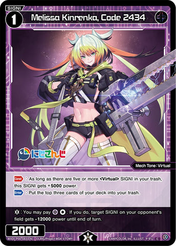 Melissa Kinrenka, Code 2434 - WXDi-P00-083[EN]