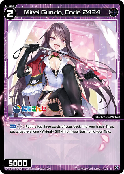Mirei Gundo, Code 2434 - WXDi-P00-084[EN]