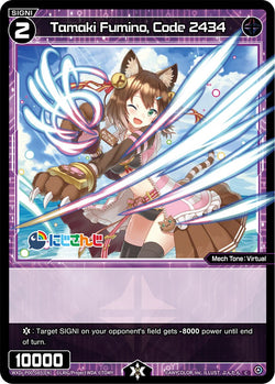 Tamaki Fumino, Code 2434 - WXDi-P00-085[EN]
