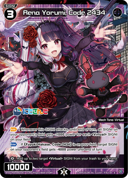 Rena Yorumi, Code 2434 - WXDi-P00-086[EN]