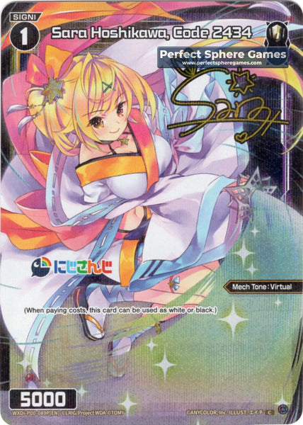 Sara Hoshikawa, Code 2434 (Foil) - WXDi-P00-089P[EN]