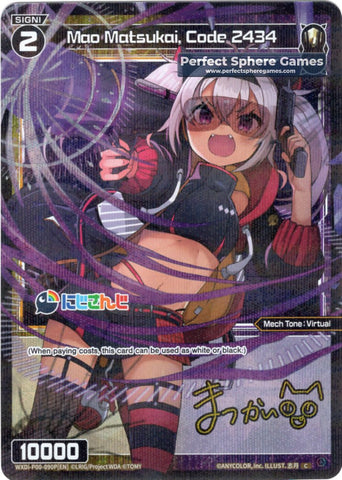 Mao Matsukai, Code 2434 (Foil) - WXDi-P00-090P[EN]