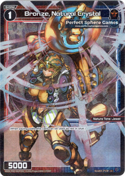 Bronze, Natural Crystal (Foil) - WXDi-P00-091P[EN]