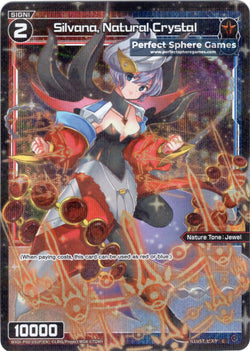 Silvana, Natural Crystal (Foil) - WXDi-P00-092P[EN]