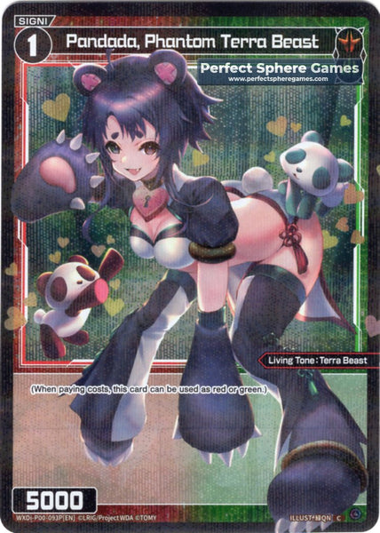 Pandada, Phantom Terra Beast (Foil) - WXDi-P00-093P[EN]