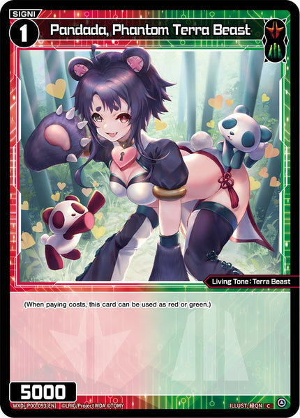Pandada, Phantom Terra Beast - WXDi-P00-093[EN]