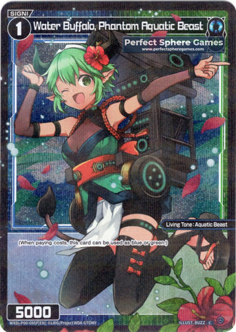 Water Buffalo, Phantom Aquatic Beast (Foil) - WXDi-P00-095P[EN]
